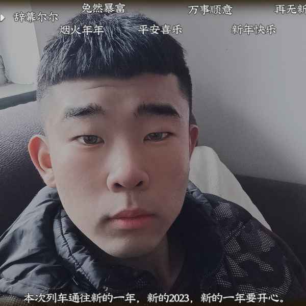 河北20岁单身帅哥真诚找对象-石嘴山相亲网