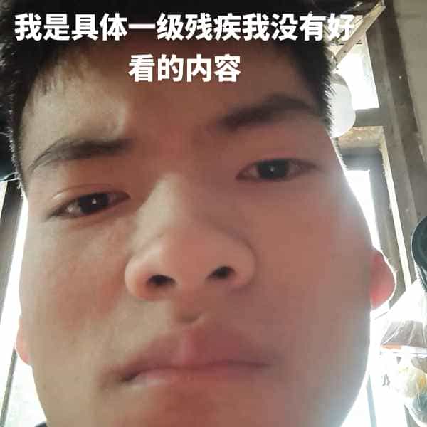 35岁岁云南单身帅哥 - 石嘴山吉缘网