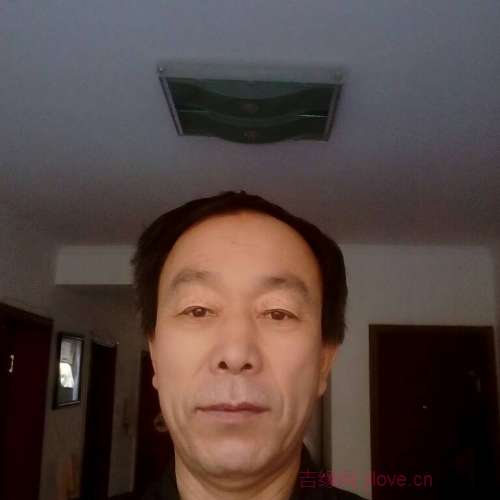 63岁岁内蒙古单身帅哥 - 石嘴山吉缘网